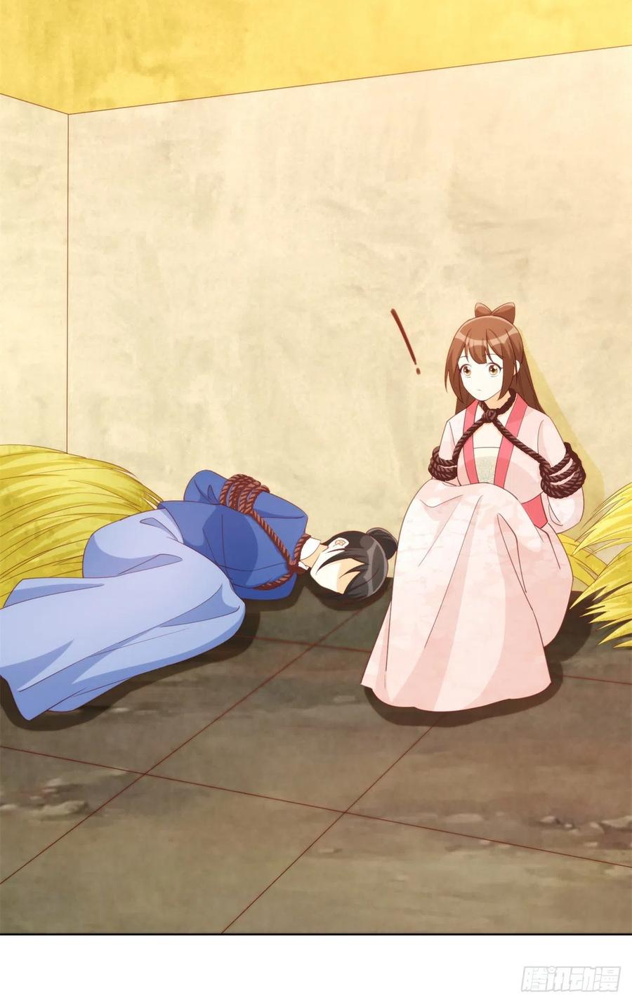 第八十话-第85话