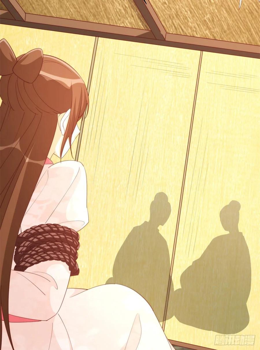 第八十话-第85话