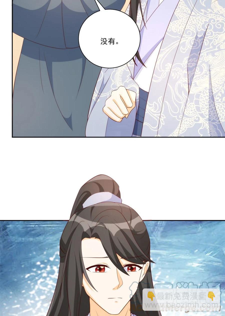 第八十话-第85话