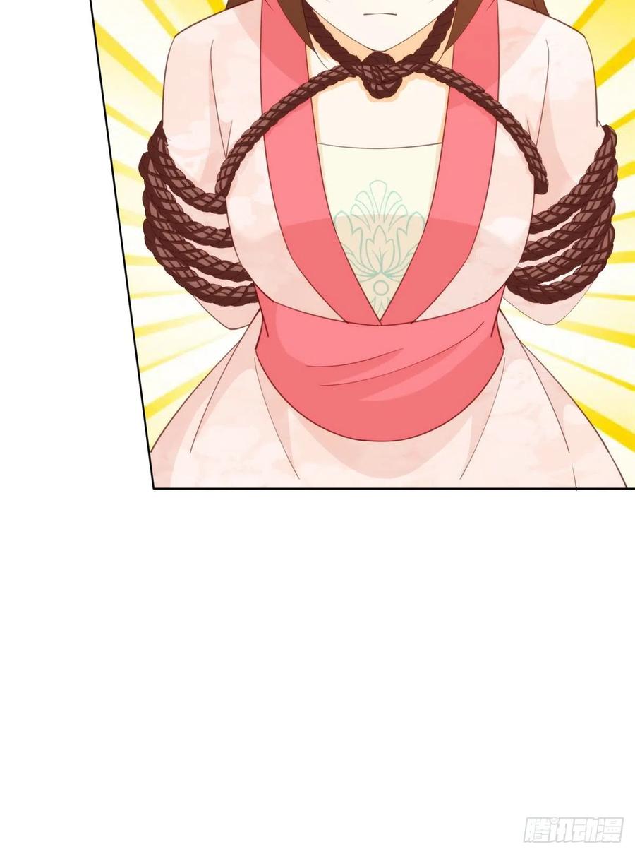 第八十话-第85话