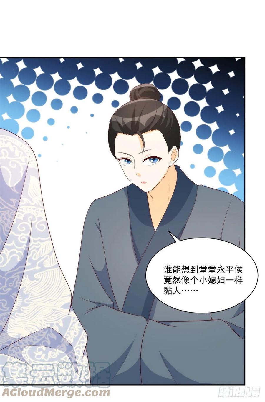 第八十话-第85话