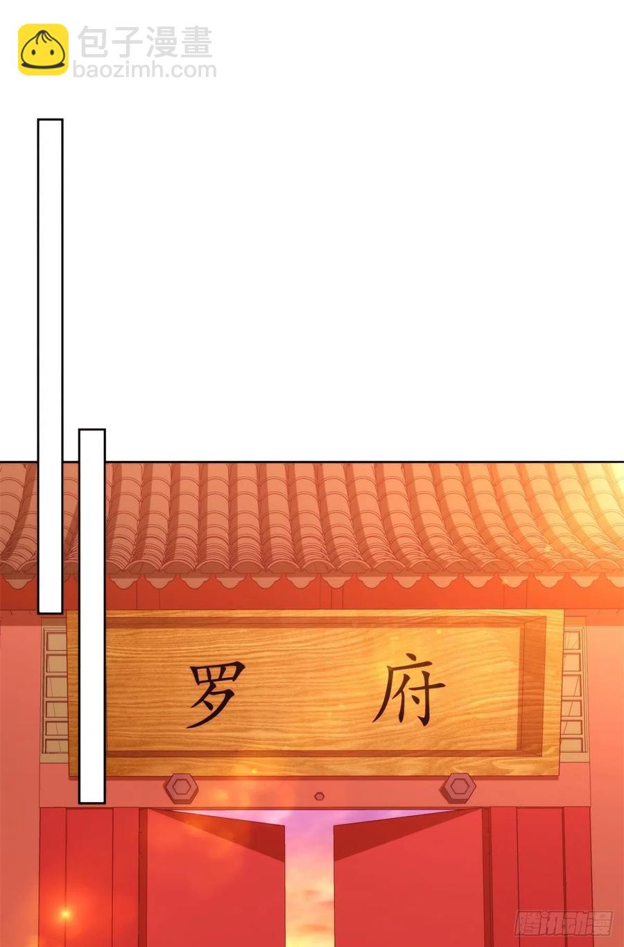 第八十话-第85话