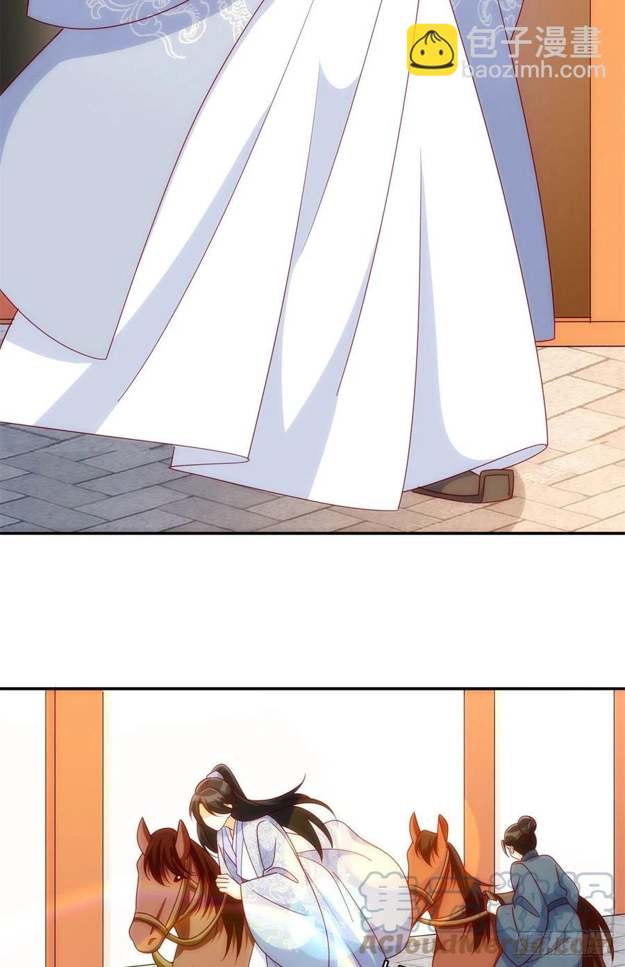 第八十一话(1/2)-第87话