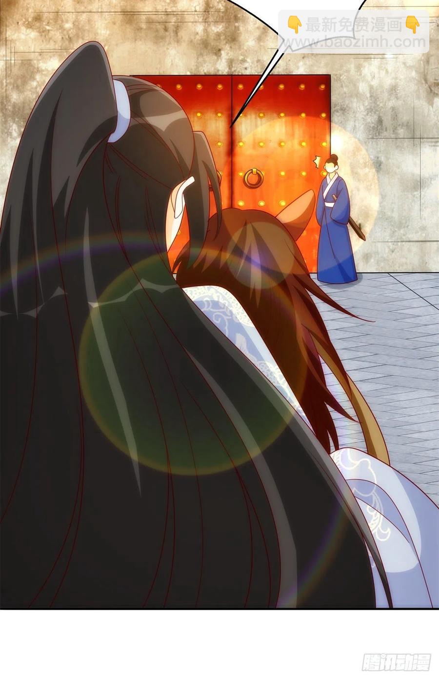 第八十一话(1/2)-第87话