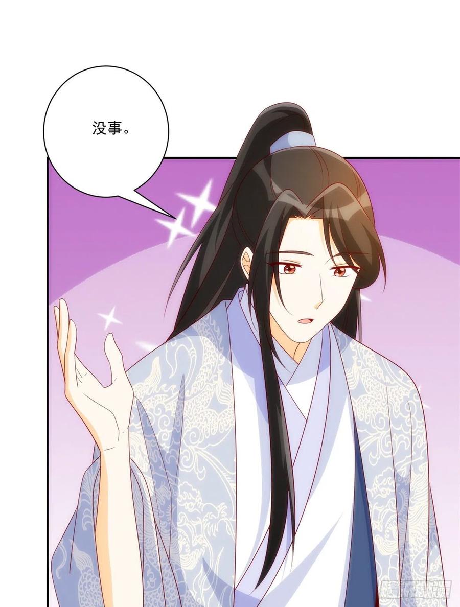 第八十一话(1/2)-第87话