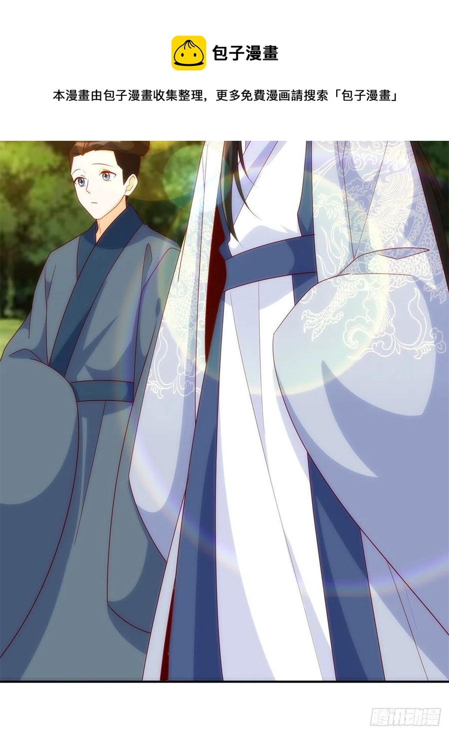 第八十一话(1/2)-第87话