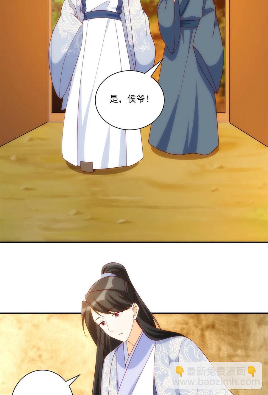 第八十一话(1/2)-第87话