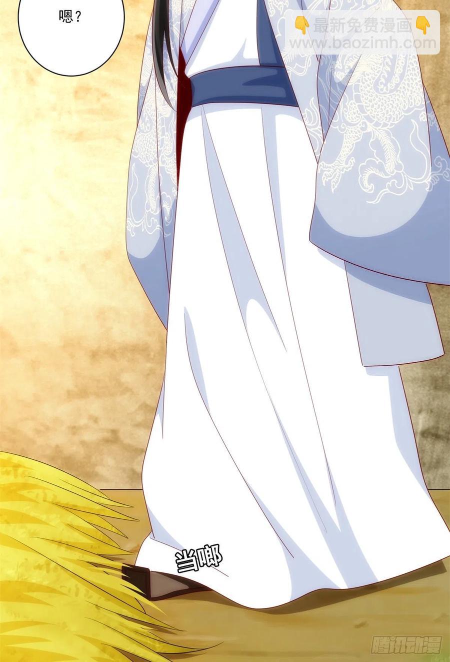 第八十一话(1/2)-第87话