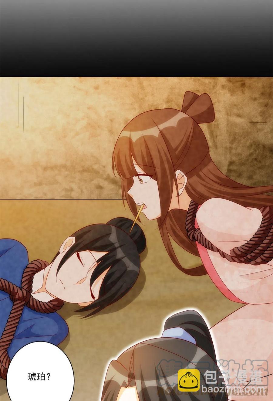 第八十一话(1/2)-第87话