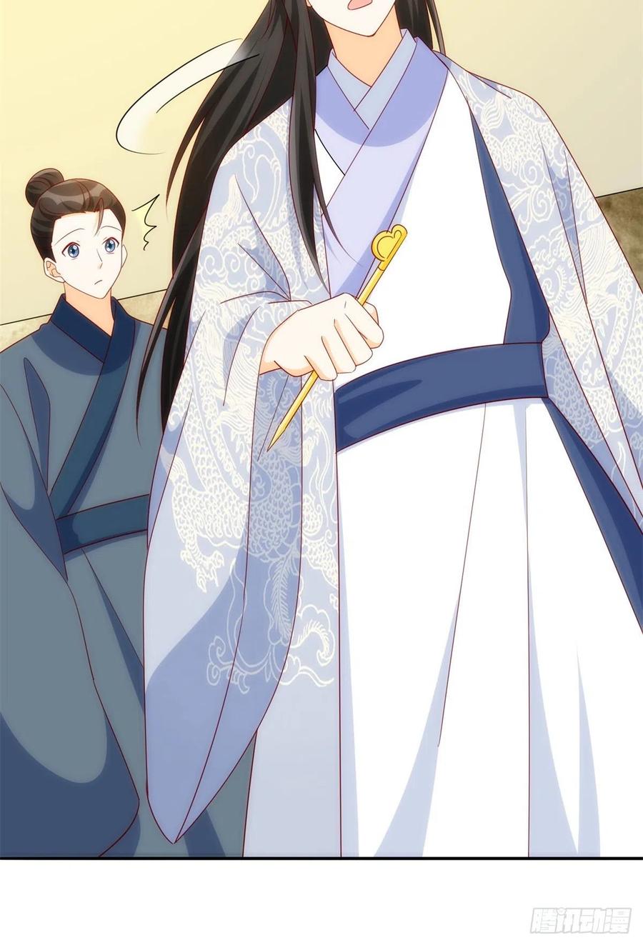 第八十一话(1/2)-第87话