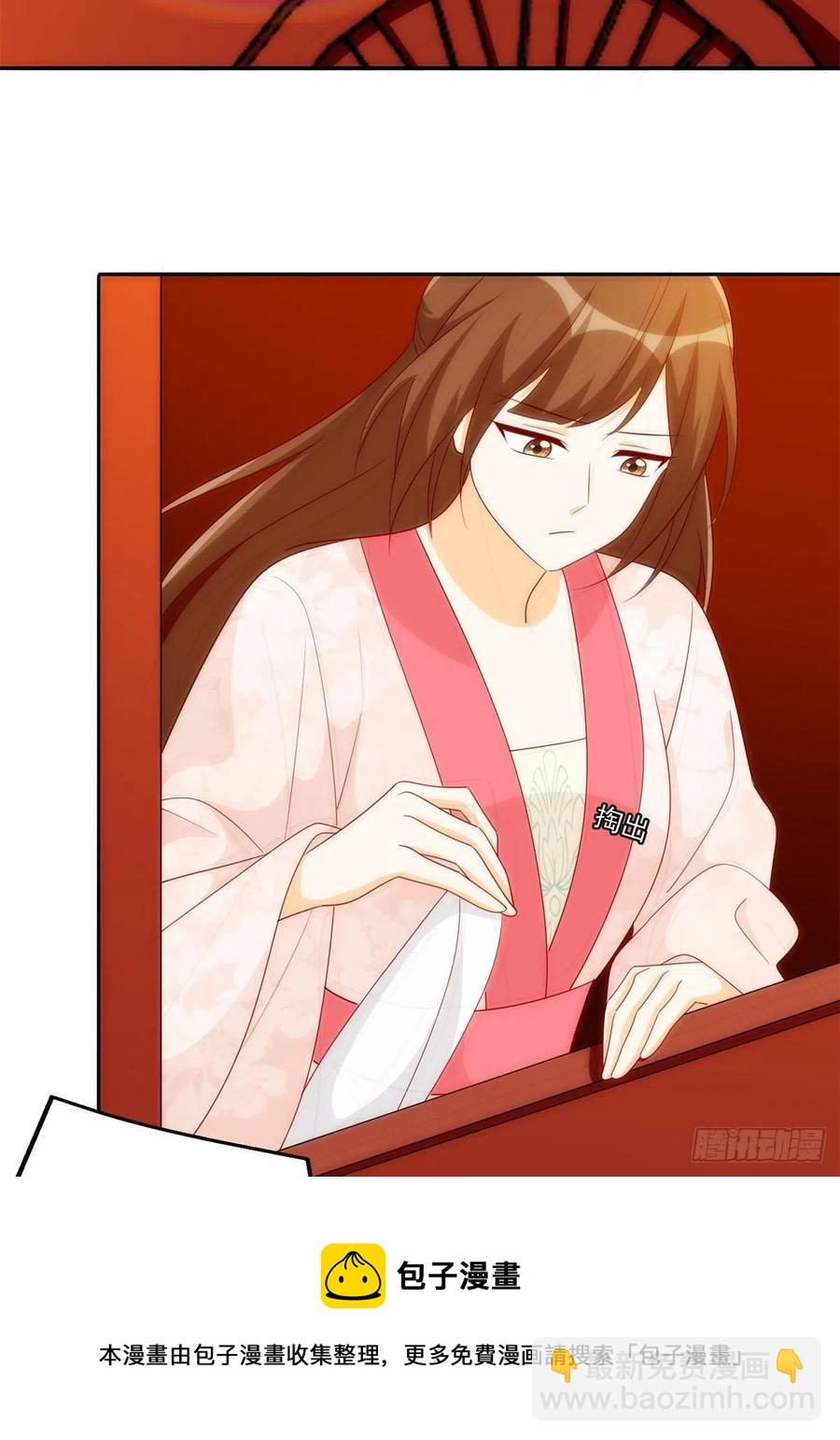 第八十一话(1/2)-第87话