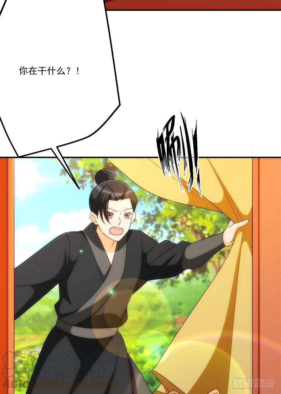 第八十一话(1/2)-第87话