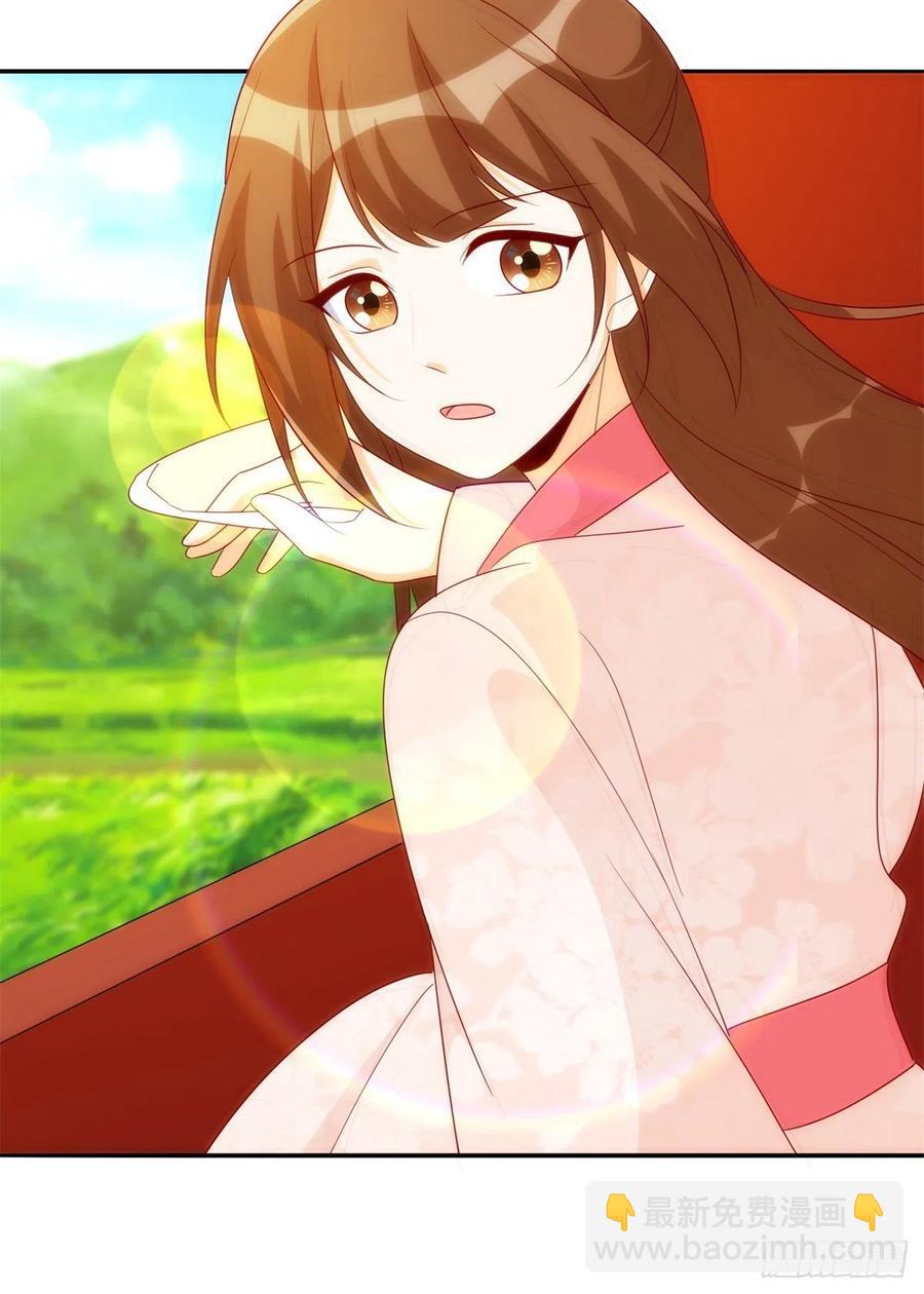 第八十一话(1/2)-第87话