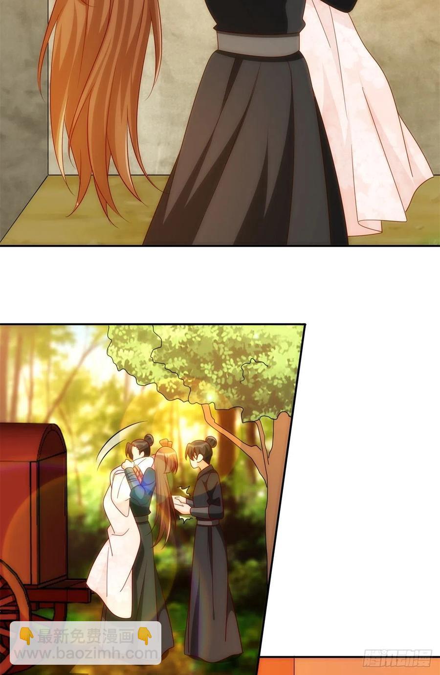 第八十一话(1/2)-第87话