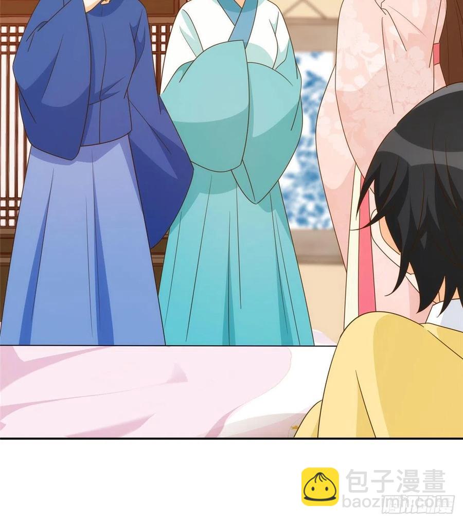 第八十六话(1/2)-第93话