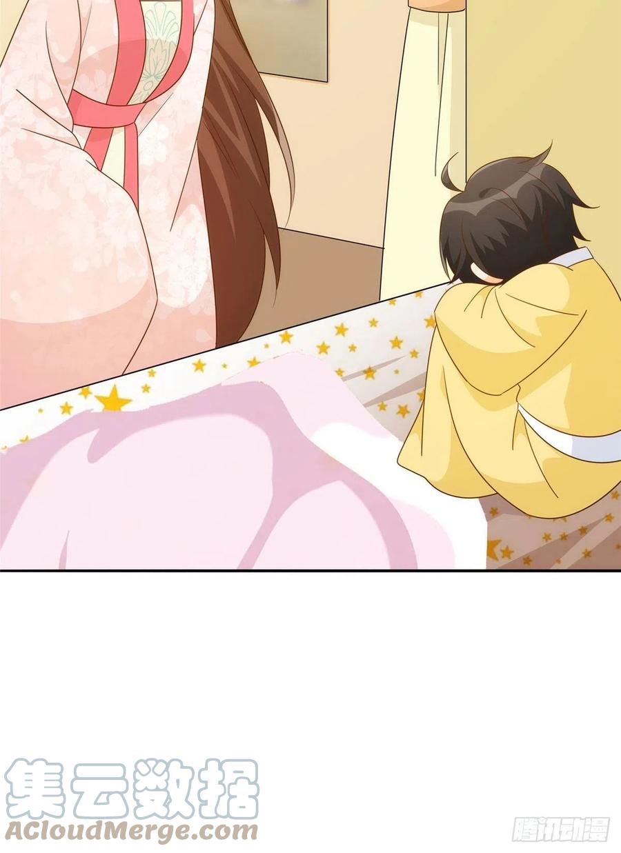 第八十六话(1/2)-第93话