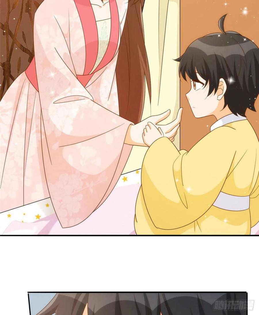 第八十六话(1/2)-第93话