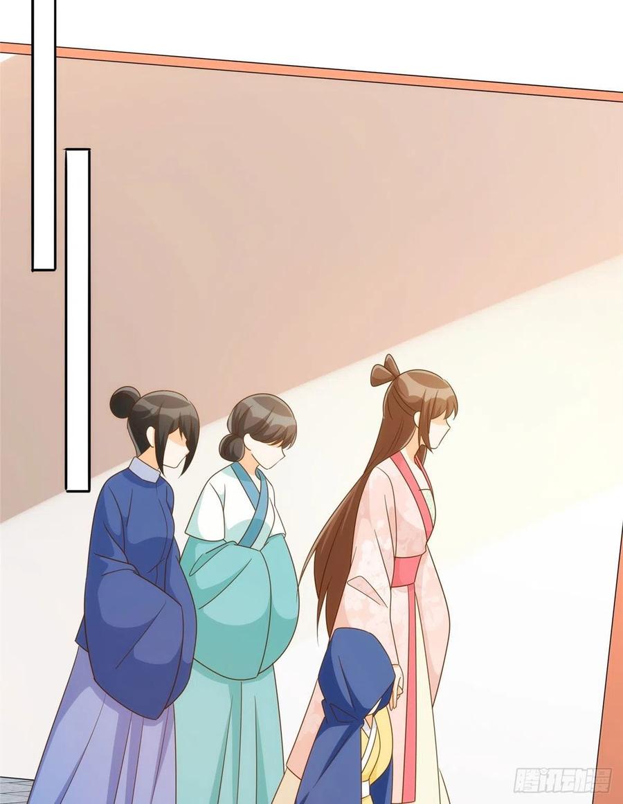 第八十六话(1/2)-第93话