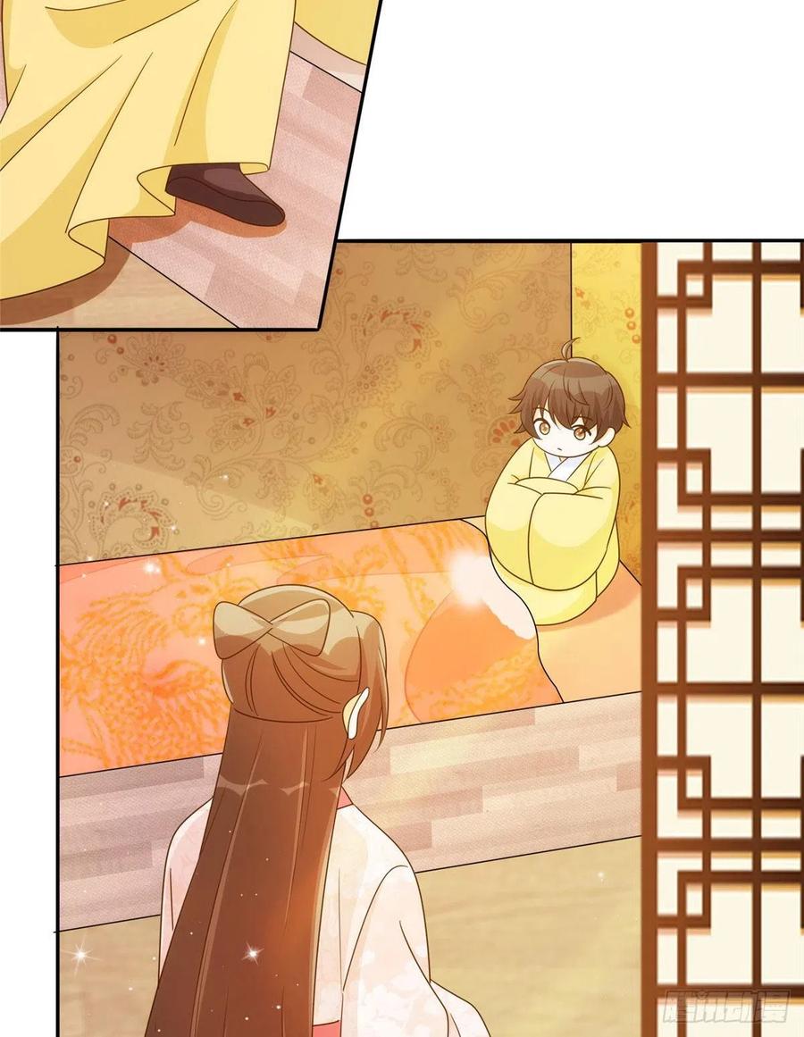 第八十六话(1/2)-第93话