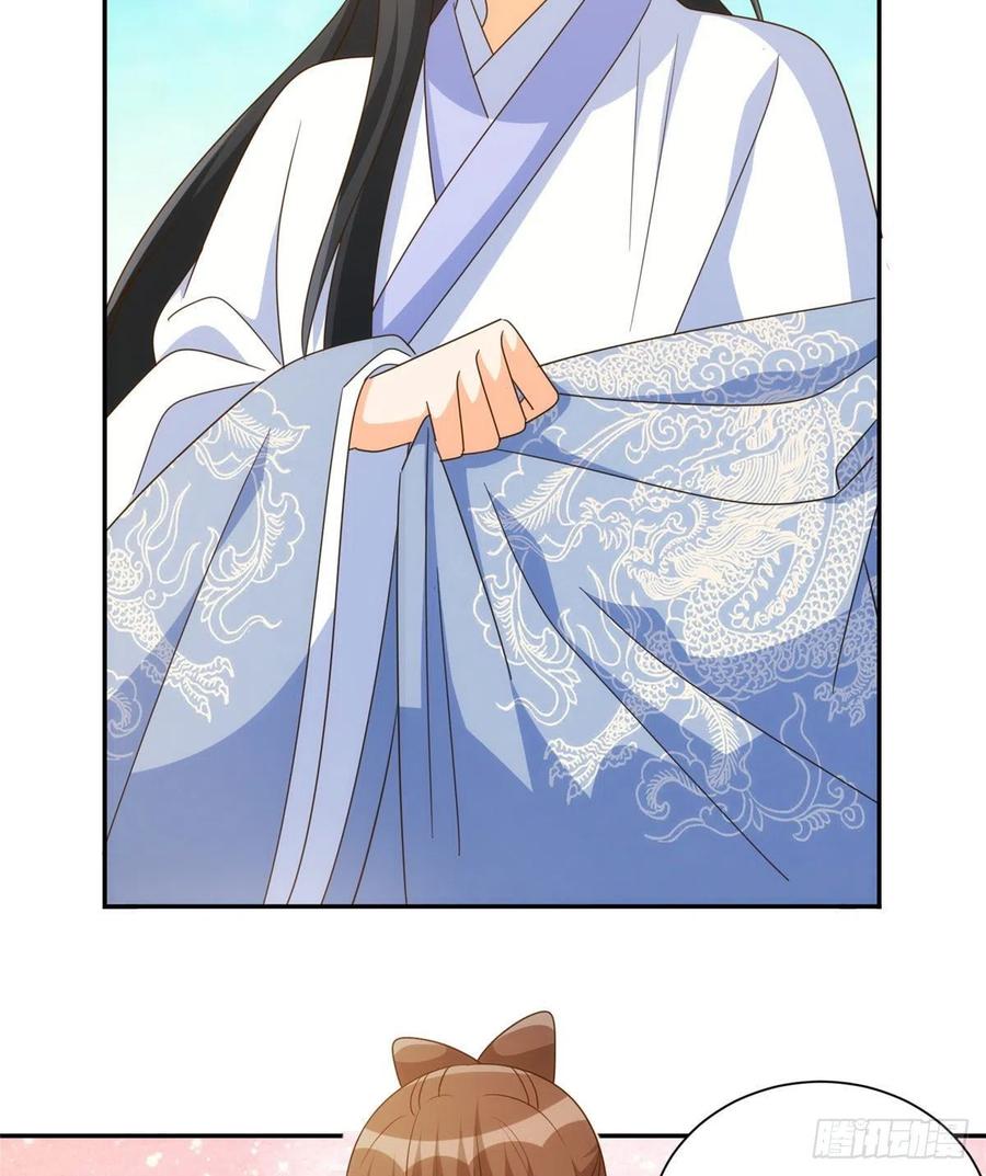 第八十六话(1/2)-第93话