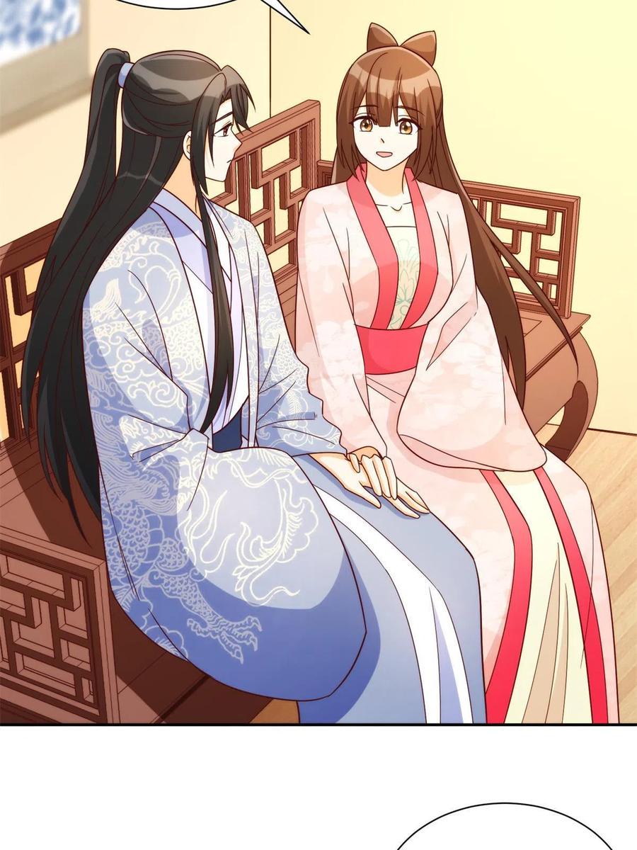 第八十八话(1/2)-第95话