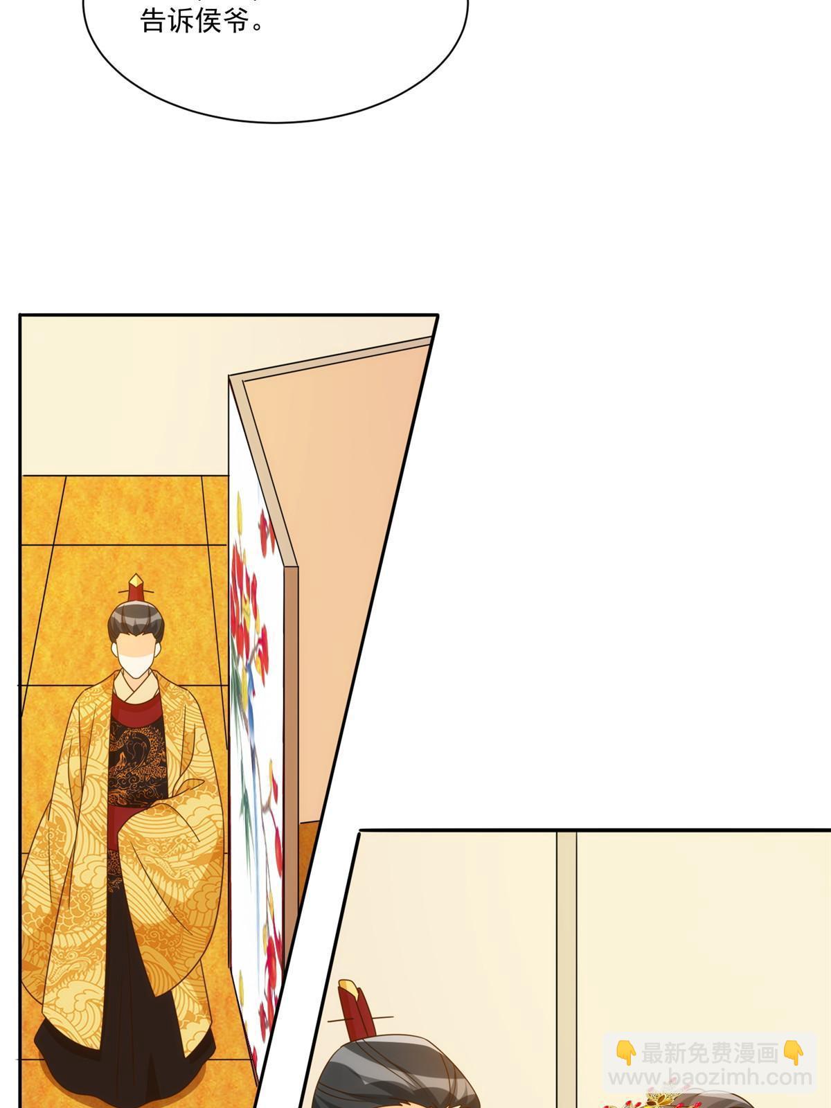 第九十一话(1/2)-第99话