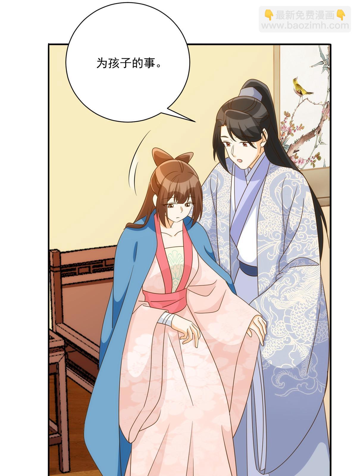 第九十一话(1/2)-第99话