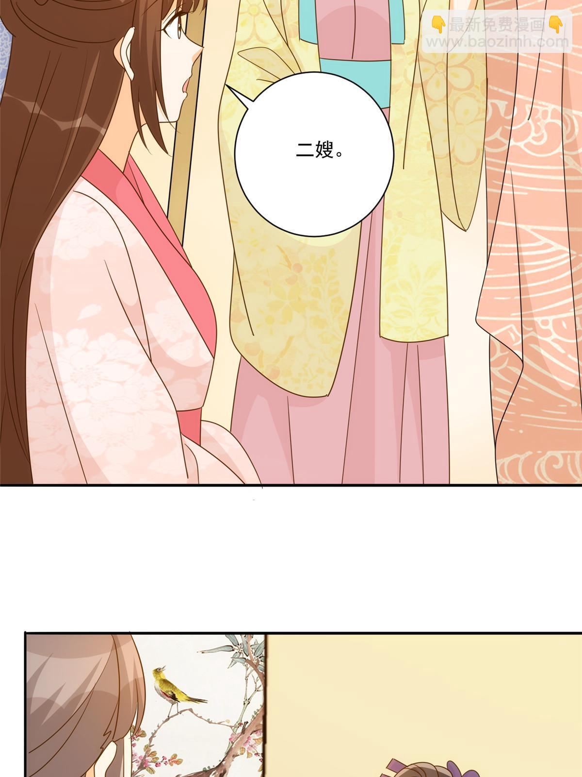 第九十一话(1/2)-第99话