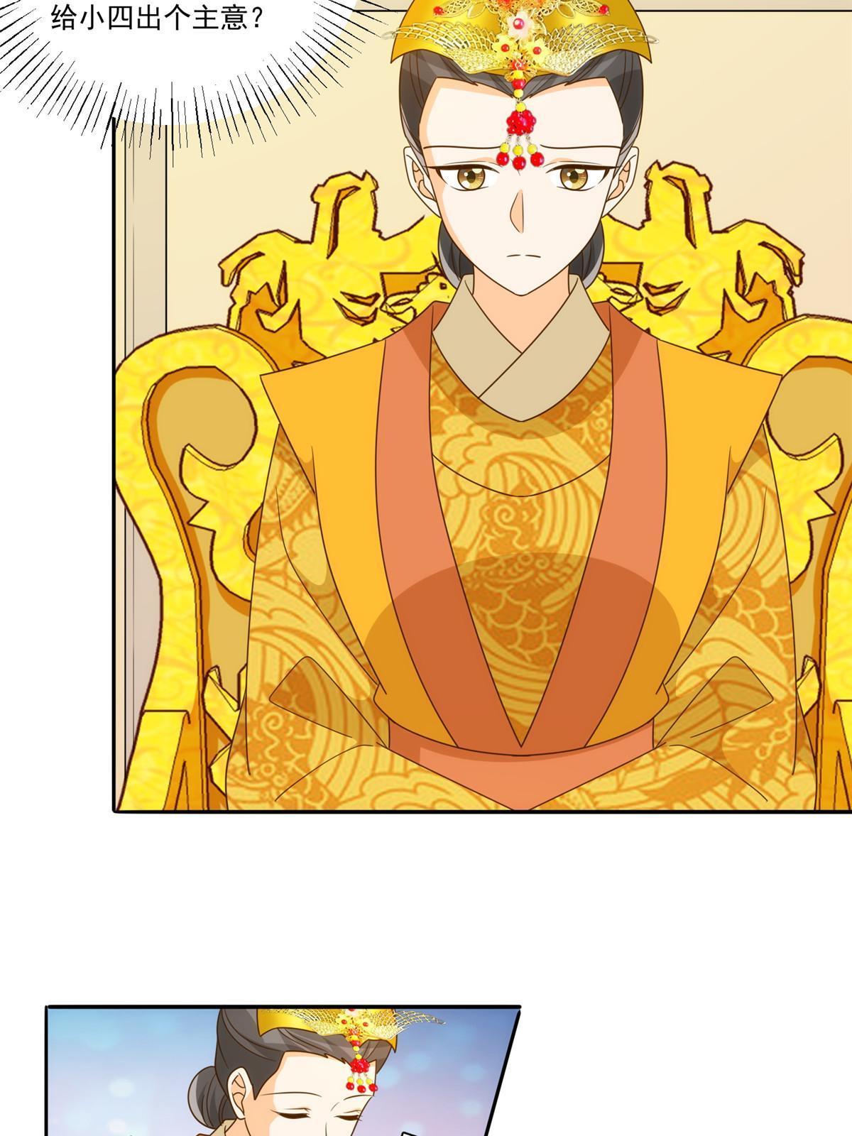 第九十一话(1/2)-第99话