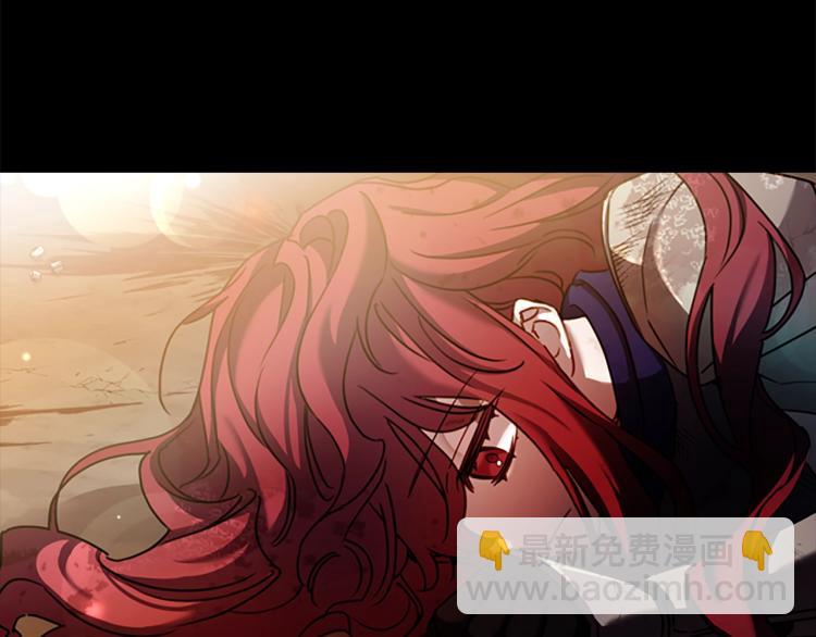 序章 这一世只想休息(1/2)-第1话