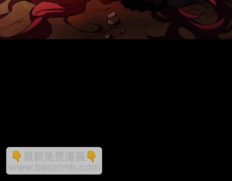 序章 这一世只想休息(1/2)-第1话