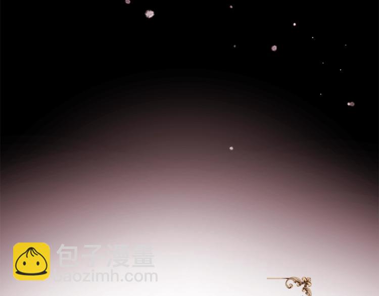 序章 这一世只想休息(1/2)-第1话