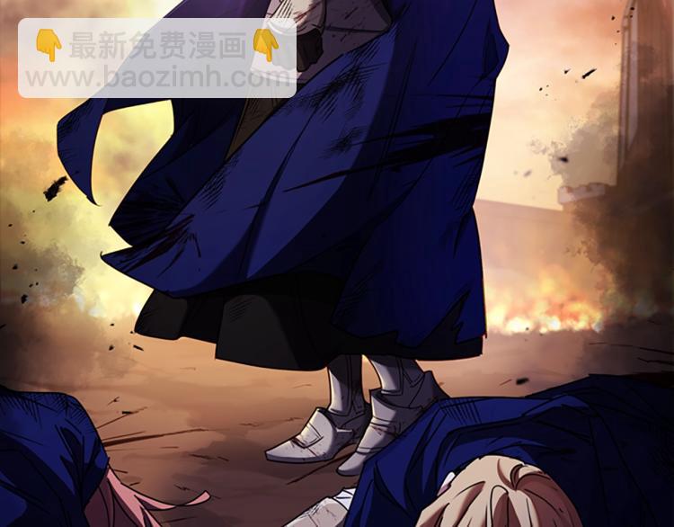 序章 这一世只想休息(1/2)-第1话