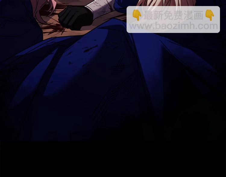 序章 这一世只想休息(1/2)-第1话