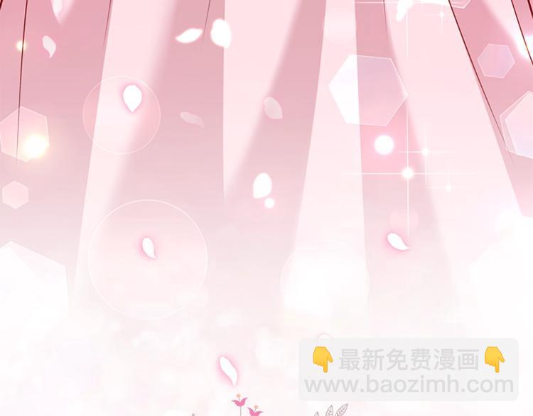 序章 这一世只想休息(1/2)-第1话