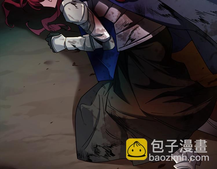 序章 这一世只想休息(1/2)-第1话