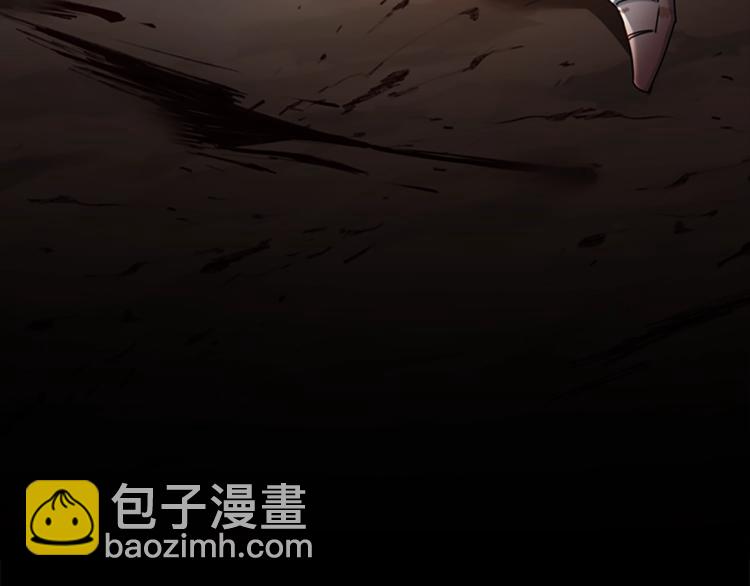 序章 这一世只想休息(1/2)-第1话