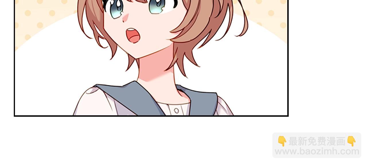 第10话 放着我来！(1/4)-第11话