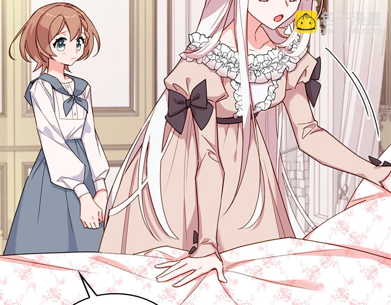 第10话 放着我来！(1/4)-第11话