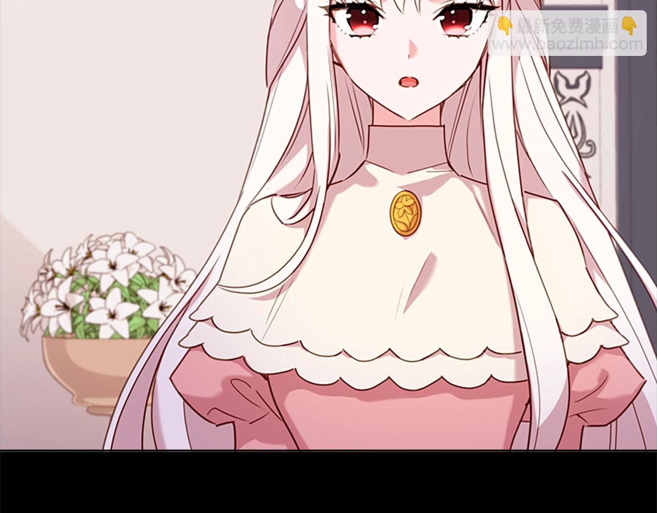 第10话 放着我来！(1/4)-第11话