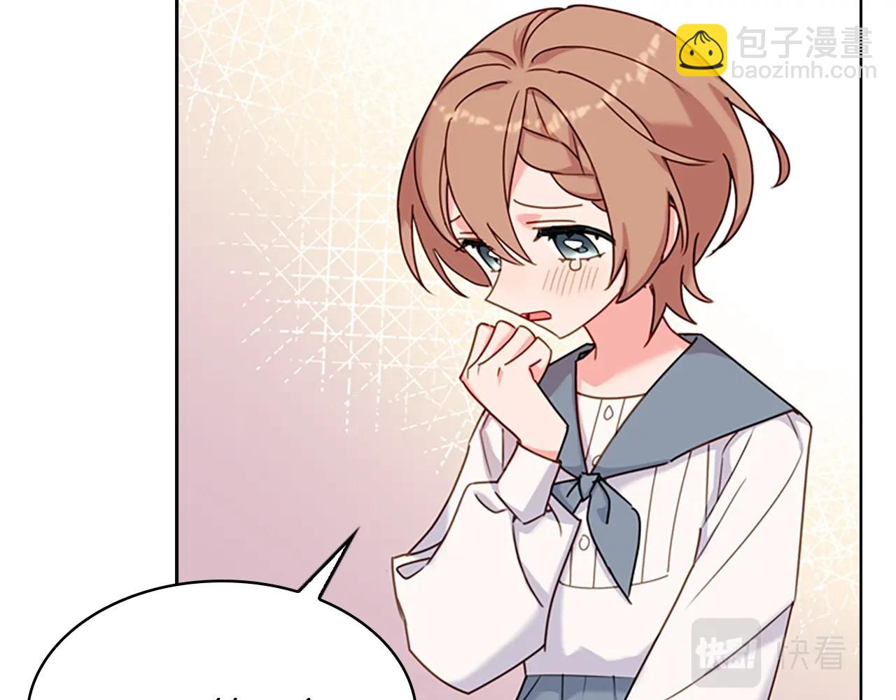 第10话 放着我来！(1/4)-第11话