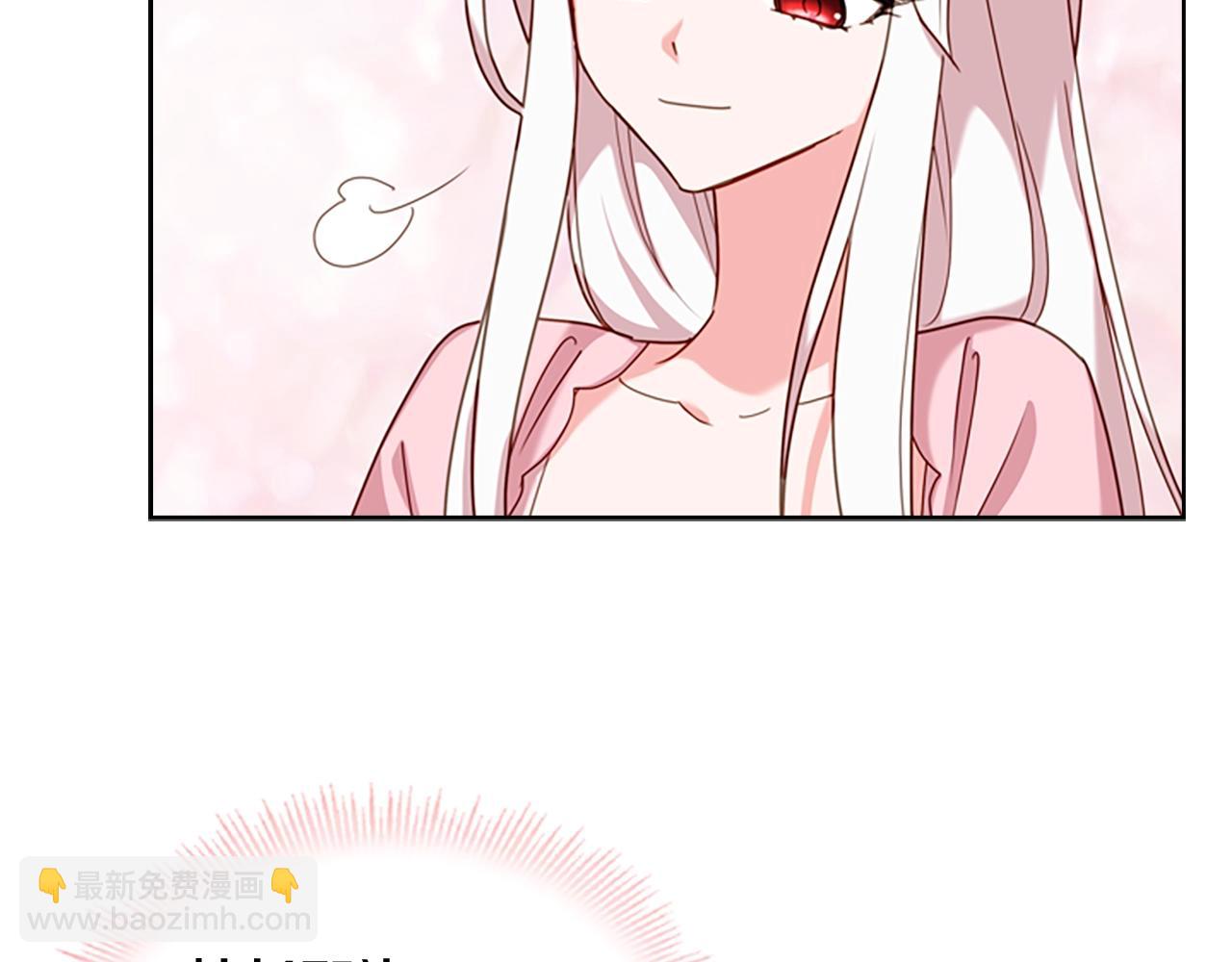 第10话 放着我来！(1/4)-第11话