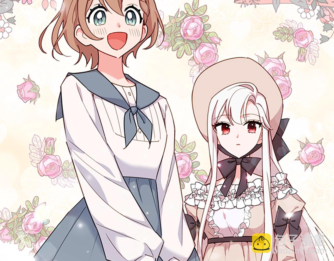 第10话 放着我来！(1/4)-第11话