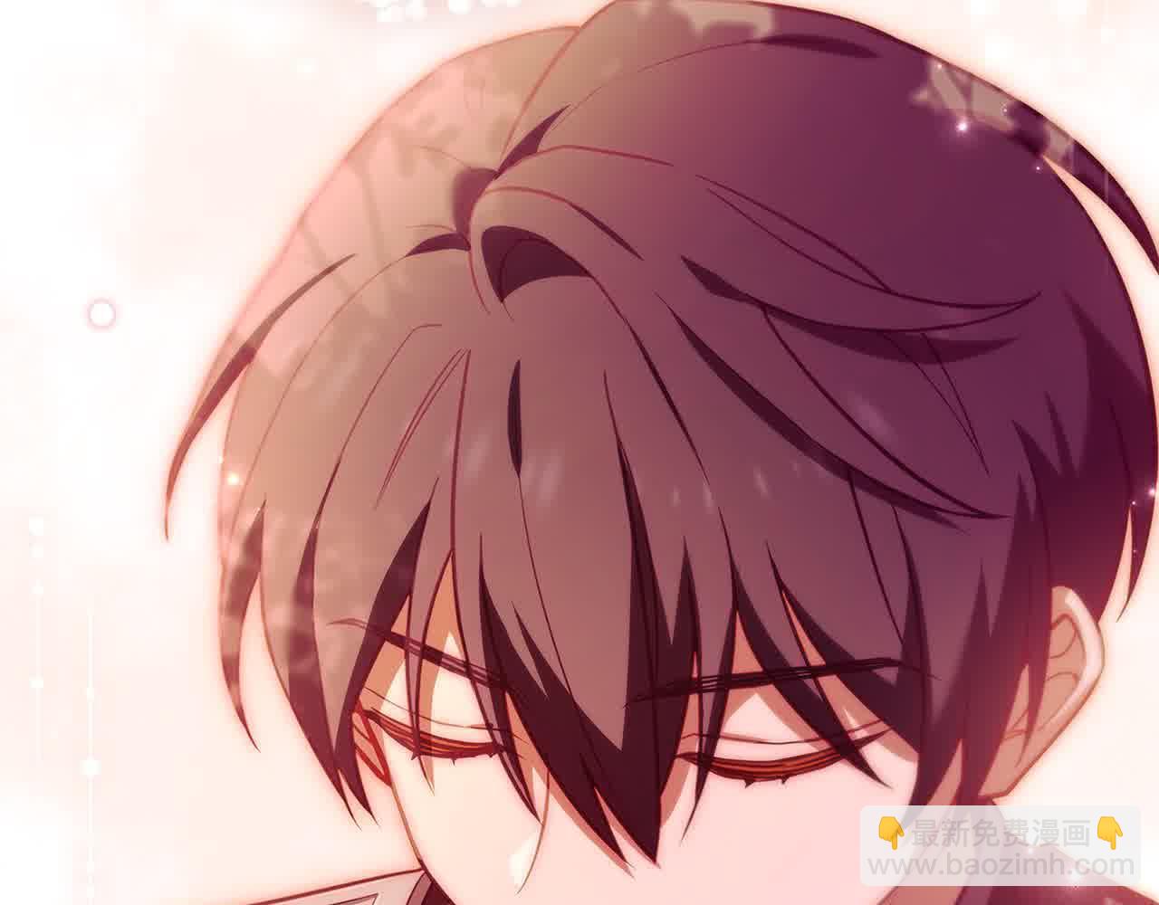 第99话 要不要爱他？(1/5)-第101话