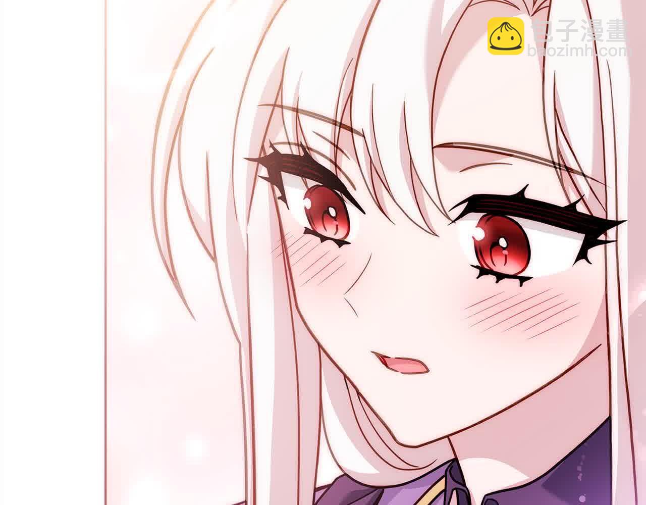 第99话 要不要爱他？(1/5)-第101话