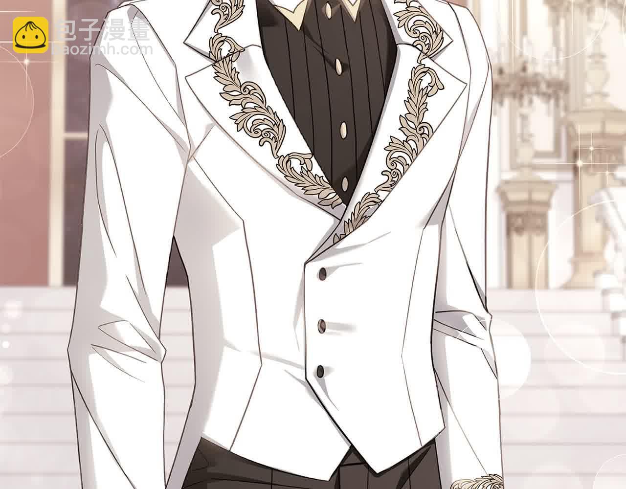 第99话 要不要爱他？(1/5)-第101话