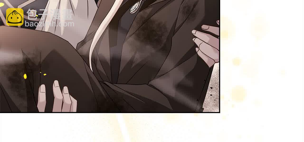 第99话 要不要爱他？(1/5)-第101话