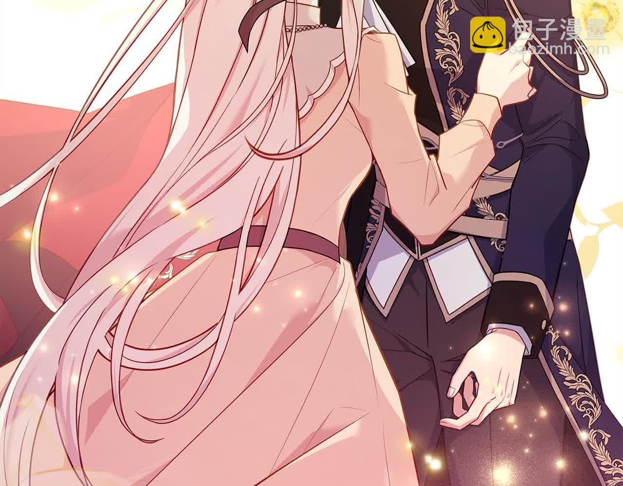 第99话 要不要爱他？(1/5)-第101话