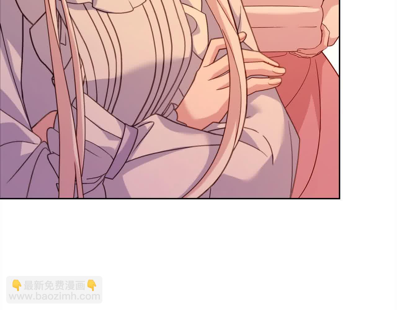 第99话 要不要爱他？(1/5)-第101话