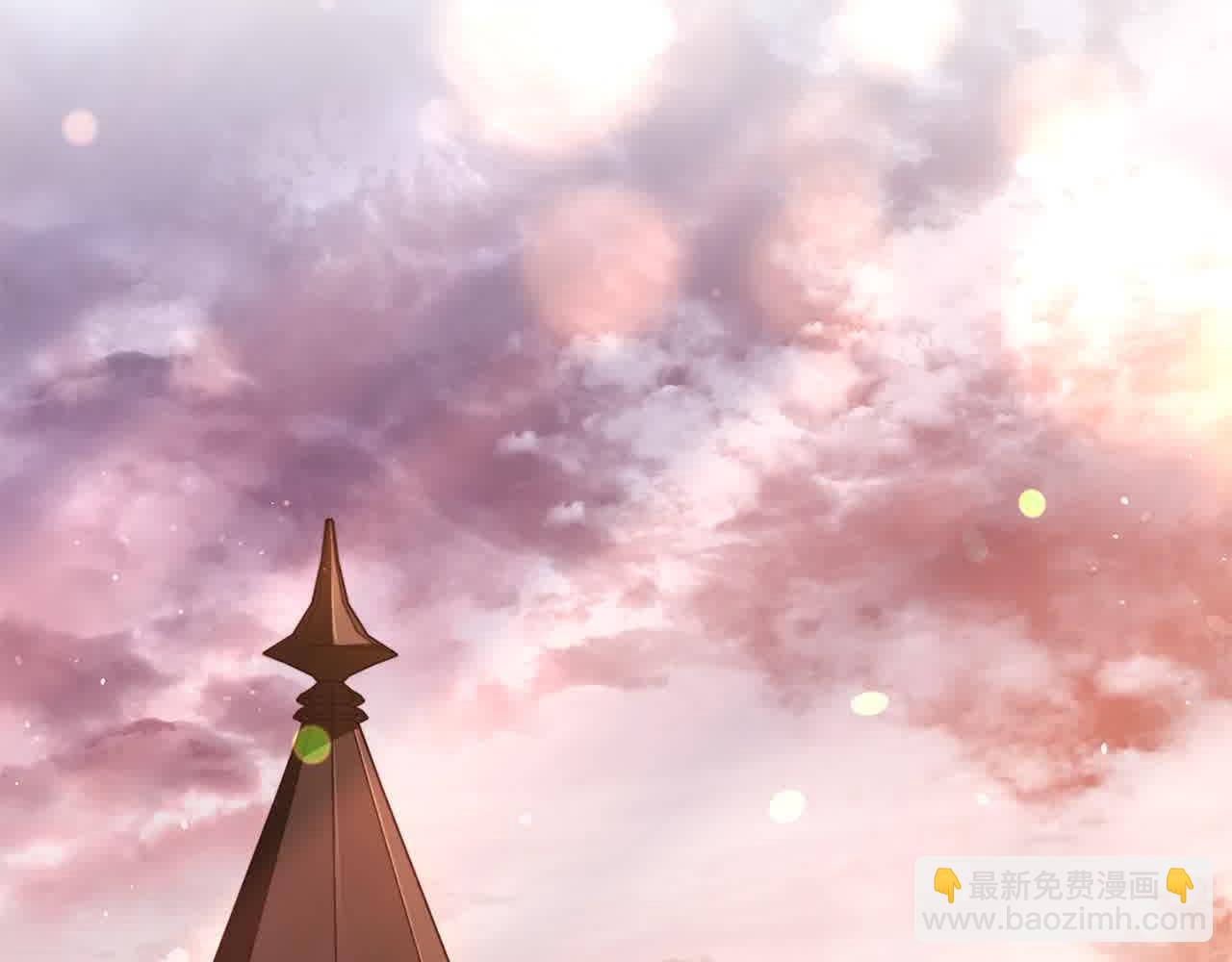 第99话 要不要爱他？(1/5)-第101话